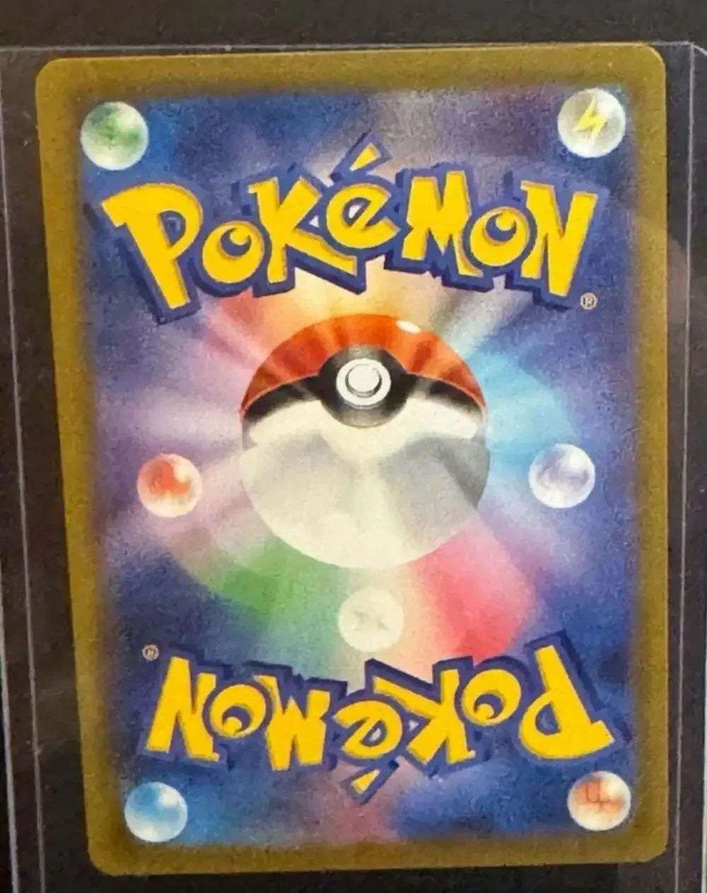 Pokémon japanese tcg